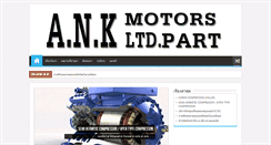 Desktop Screenshot of ank-motors.com